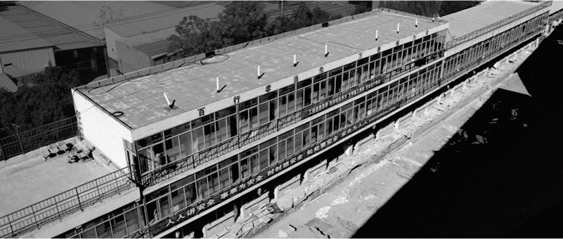 艾嘉康养_功能建筑_建筑原貌
